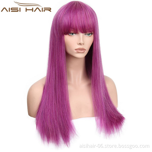 Top Quality Purple Wigs For Women With Bangs Synthetic Long Silky Straight Wave Wig